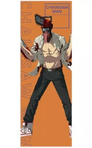 CHAINSAW MAN - CHARACTER TRADING POSTER COLLECTION