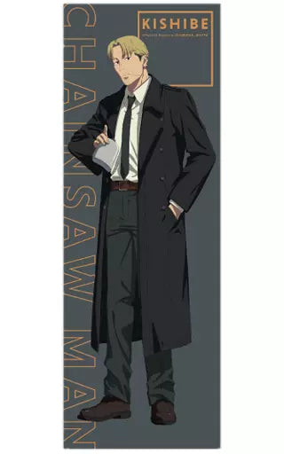 CHAINSAW MAN - CHARACTER TRADING POSTER COLLECTION