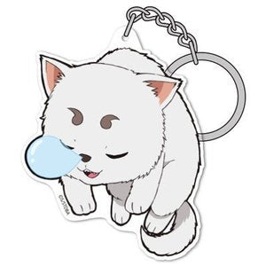 GINTAMA TSUMAMARE SLEEPING SADAHARU ACRYLIC KEYCHAIN