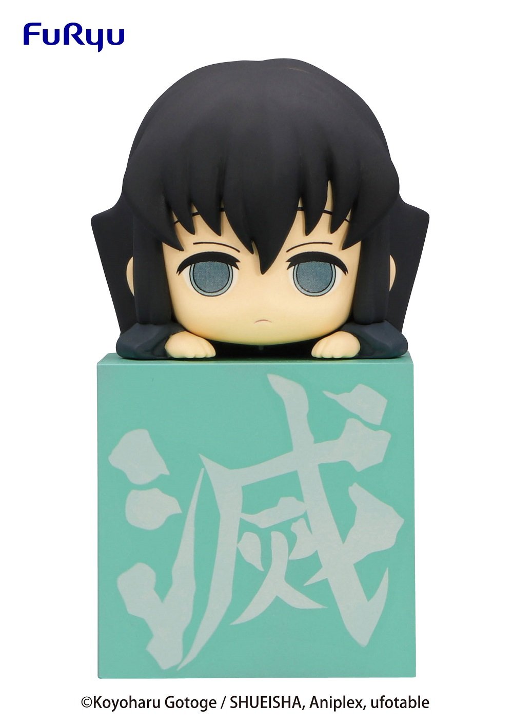 DEMON SLAYER HIKKAKE HASHIRA MUICHIRO TOKITO MINI FIGURE