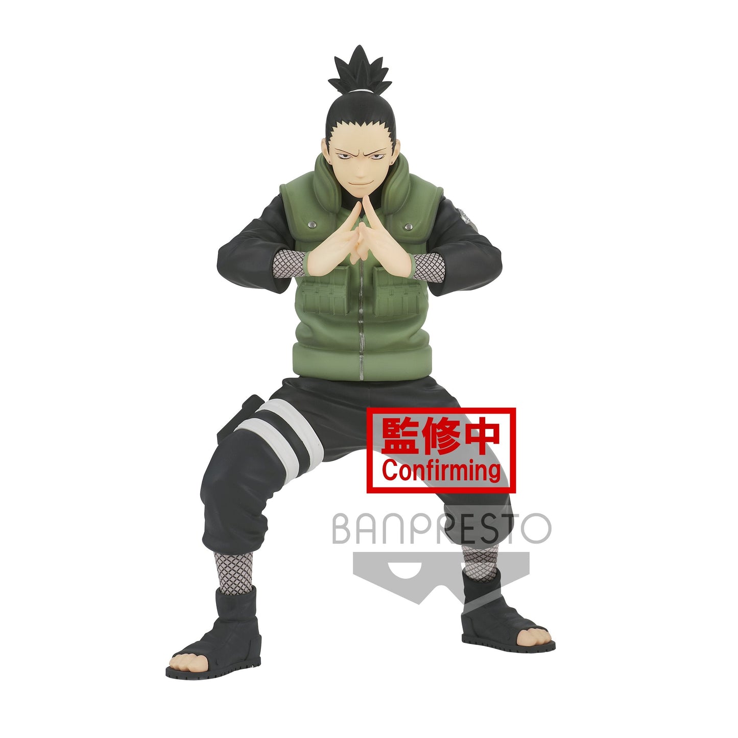 NARUTO VIBRATION STARS SHIKAMARU NARA PRIZE FIGURE