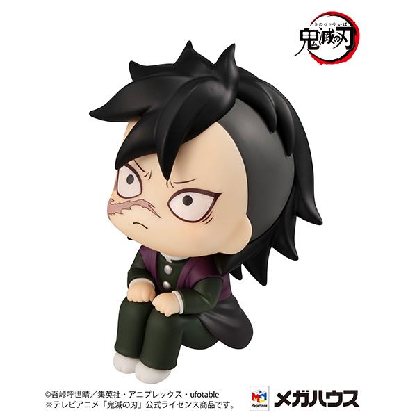 DEMON SLAYER GENYA SHINAZUGAWA LOOK UP FIGURE