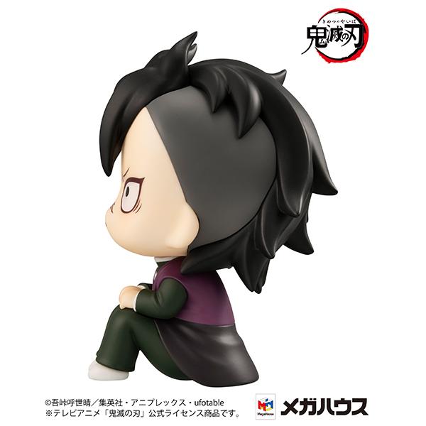 DEMON SLAYER GENYA SHINAZUGAWA LOOK UP FIGURE