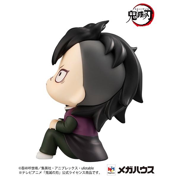 DEMON SLAYER GENYA SHINAZUGAWA LOOK UP FIGURE