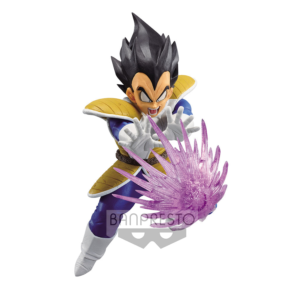 DRAGON BALL GX MATERIA VEGETA PRIZE FIGURE