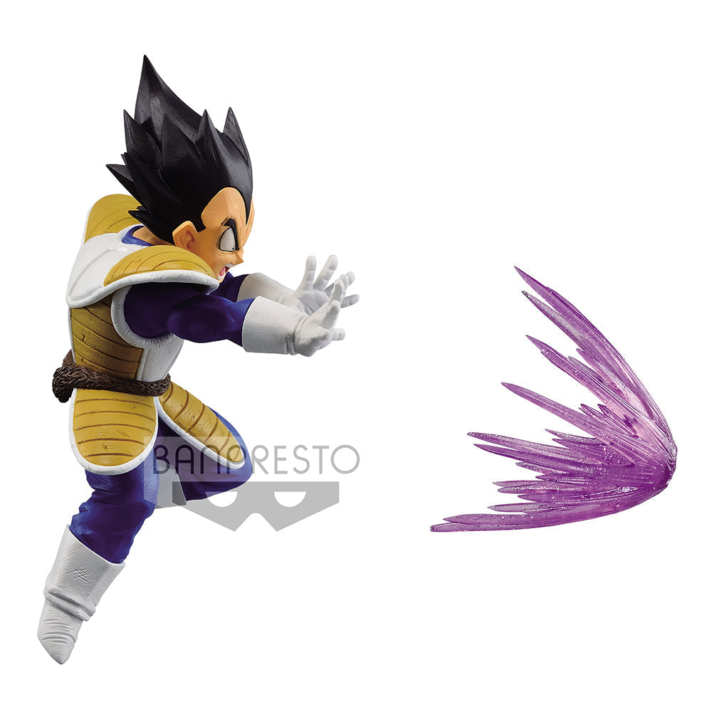 DRAGON BALL GX MATERIA VEGETA PRIZE FIGURE