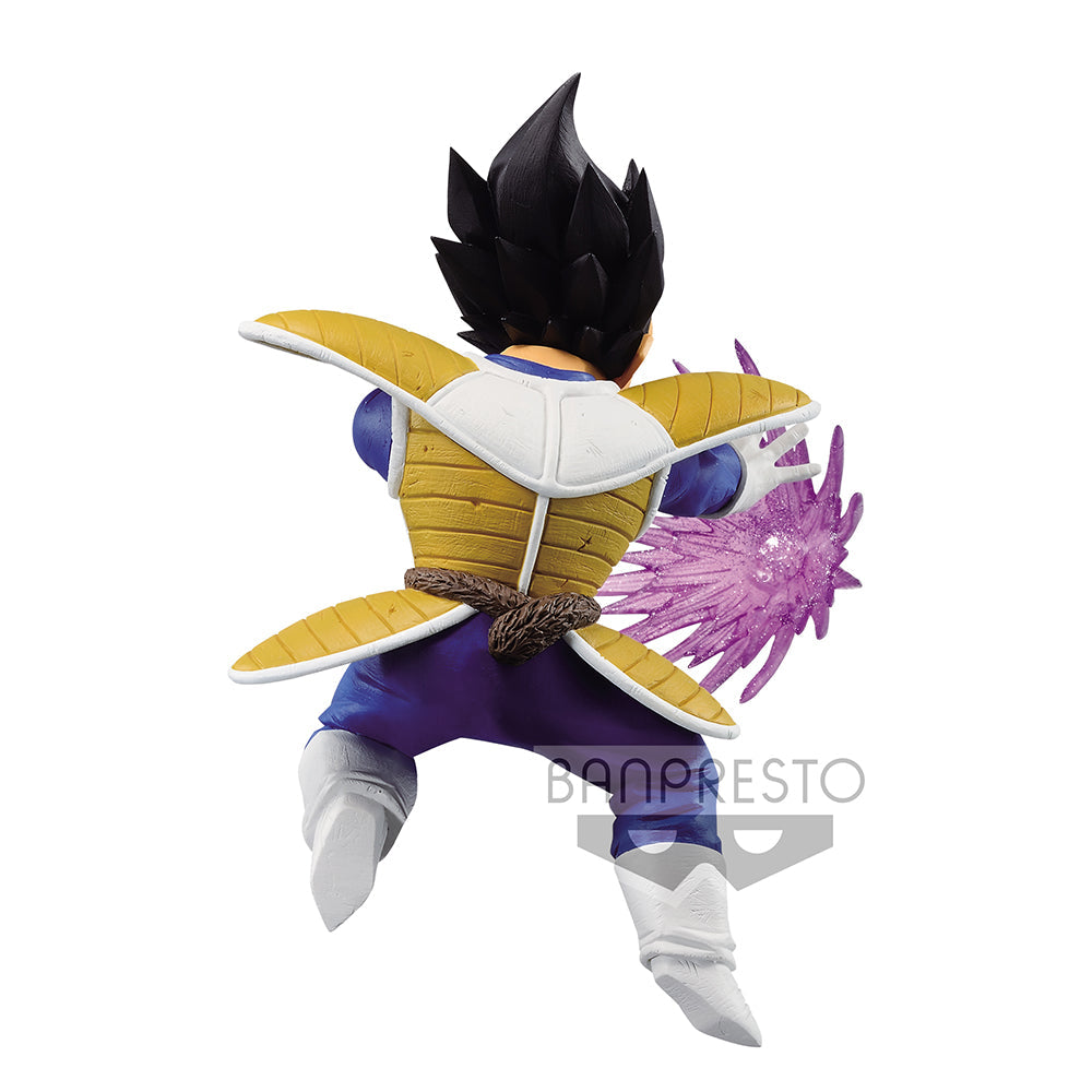 DRAGON BALL GX MATERIA VEGETA PRIZE FIGURE