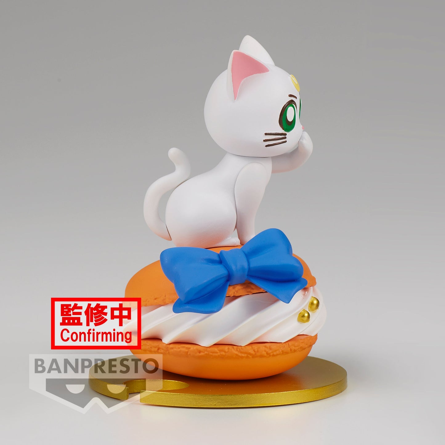 SAILOR MOON COSMOS THE MOVIE PALDOLCE COLLECTION ARTEMIS FIGURE