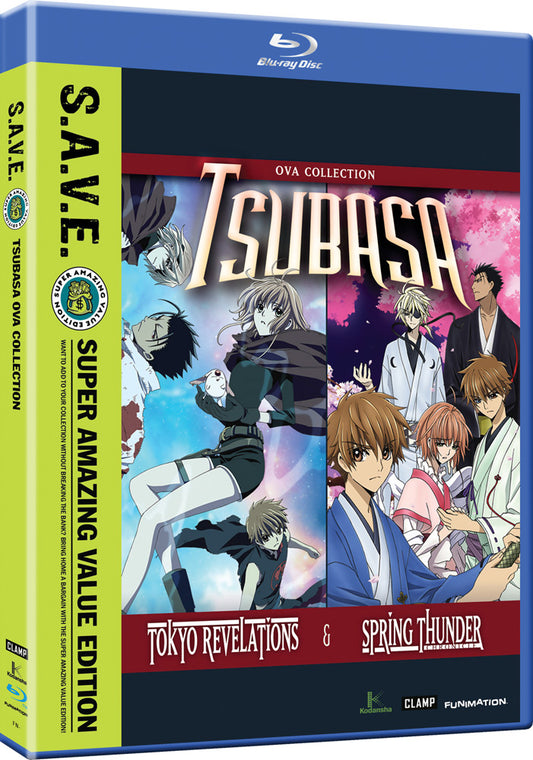 TSUBASA SAVE EDITION OVA COLLECTION BLU-RAY