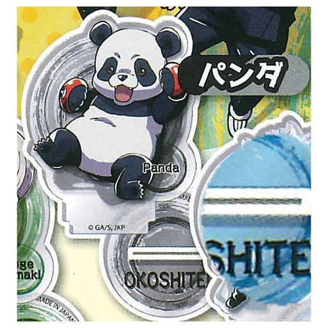 JUJUTSU KAISEN DEFORMED PANDA ACRYLIC KEYCHAIN/STAND