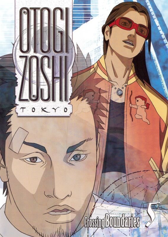 OTOGI ZOSHI TOKYO VOLUME 5 DVD