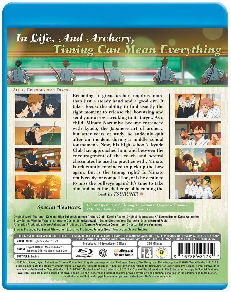 TSURUNE COMPLETE COLLECTION BLU-RAY