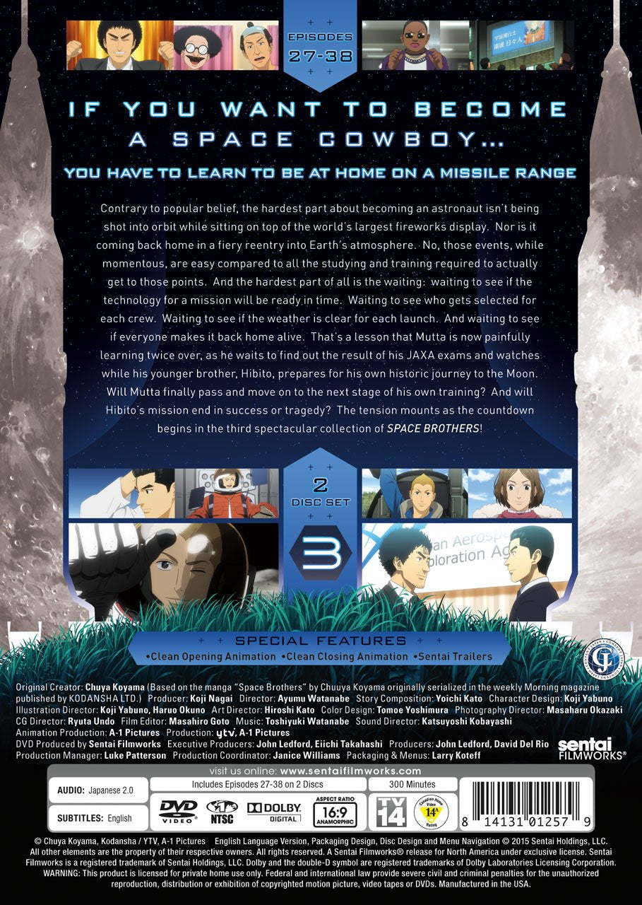 SPACE BROTHERS SET 03 DVD