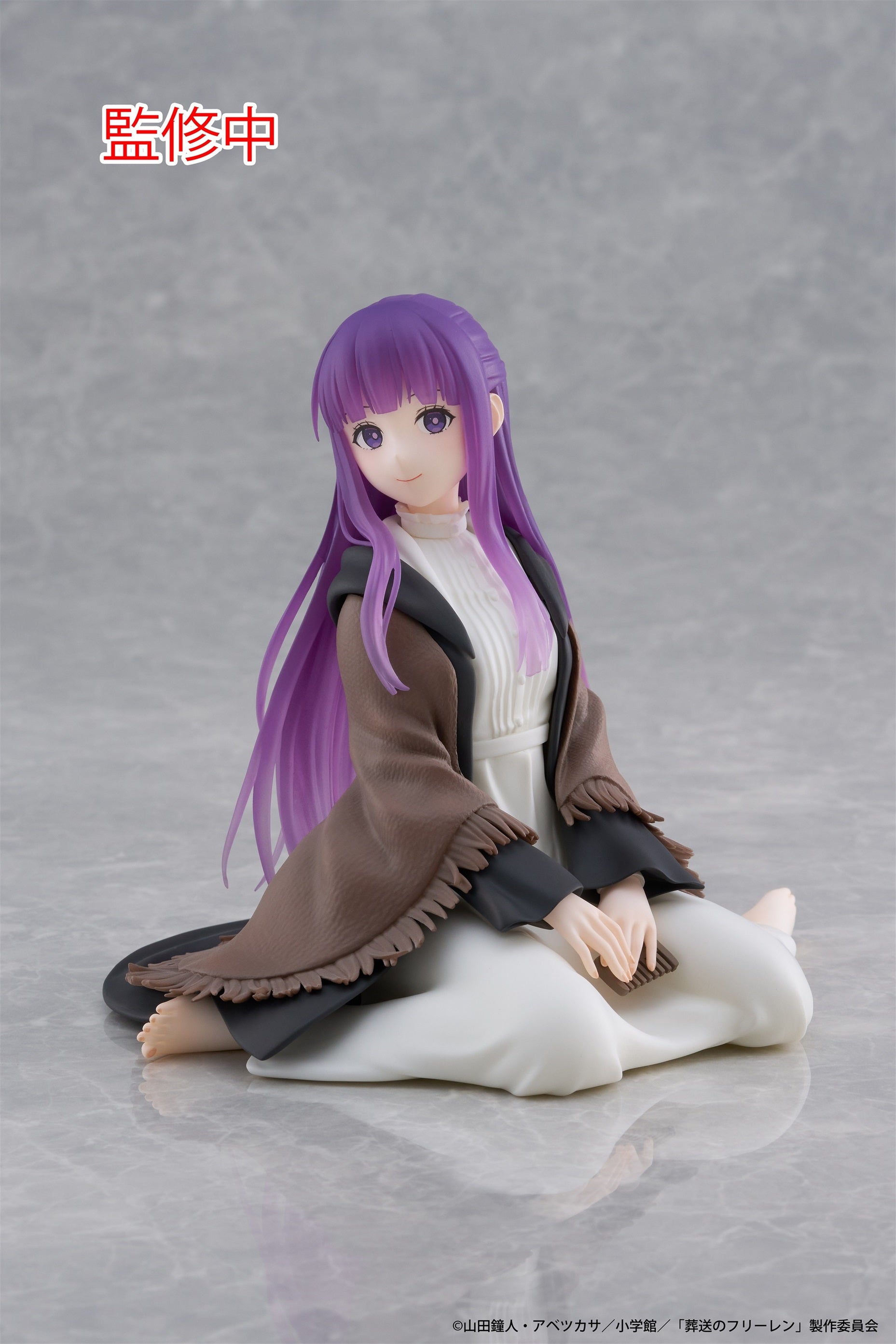FRIEREN: BEYOND JOURNEY'S END - FERN DESKTOP CUTE (ROOMWEAR VER.) FIGURE