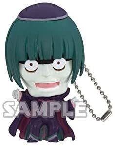RE:ZERO VOLUME 02 BETELGEUSE 3D KEYCHAIN