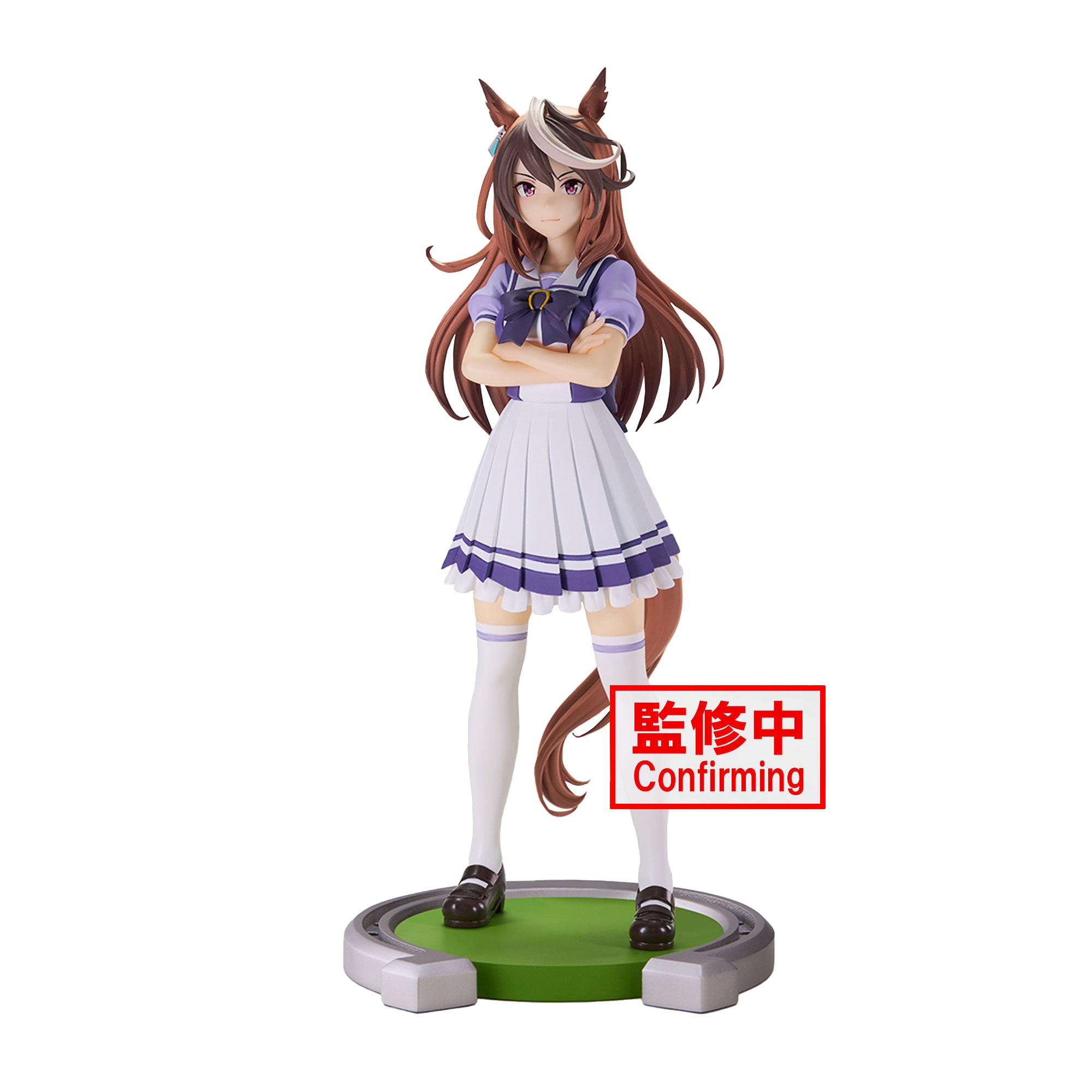 UMAMUSUME: PRETTY DERBY - SYMBOLI RUDOLF FIGURE