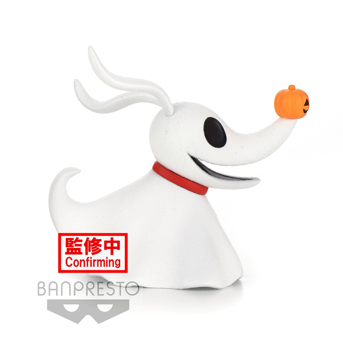 NIGHTMARE BEFORE CHRISTMAS FLUFFY PUFFY ZERO PRIZE FIGURE