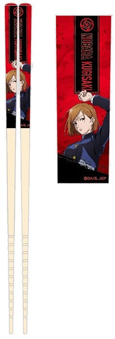 JUJUTSU KAISEN CHOPSTICK-Kugisaki