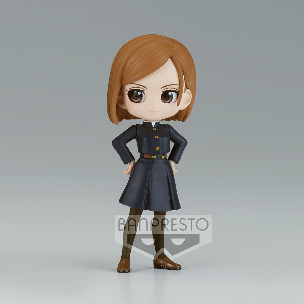 JUJUSTU KAISEN KUGISAKI VOL 1 PETIT QPOSKET FIGURE