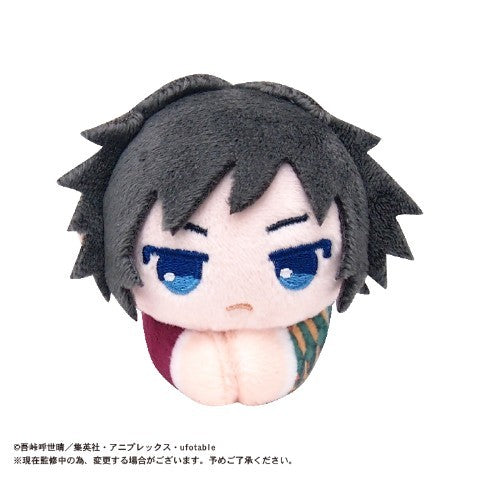 DEMON SLAYER HUG CHARACTER TRADING PLUSH