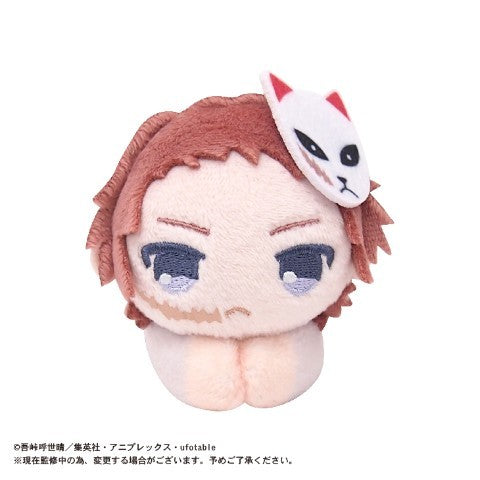 DEMON SLAYER HUG CHARACTER TRADING PLUSH