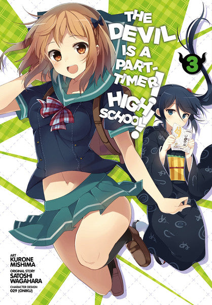 The Devil Is a Part-Timer!, Vol. 1 (Manga)