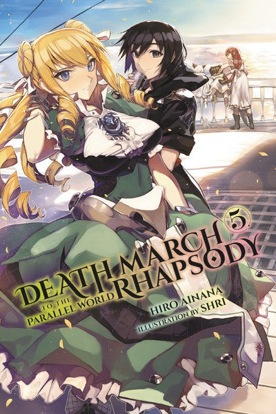 Anime Like Death March to the Parallel World Rhapsody