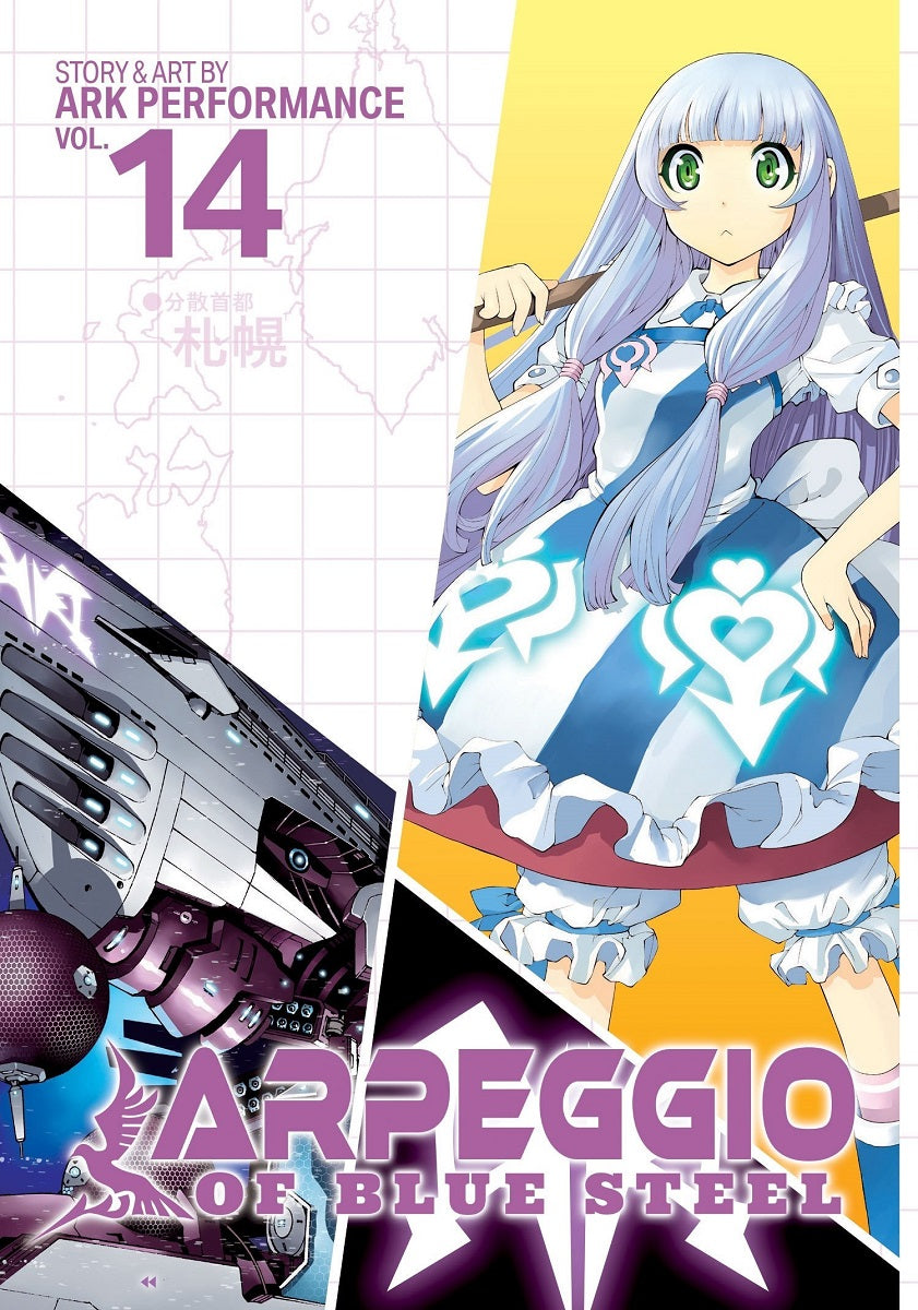 ARPEGGIO OF BLUE STEEL VOL 14 MANGA – Anime Pop