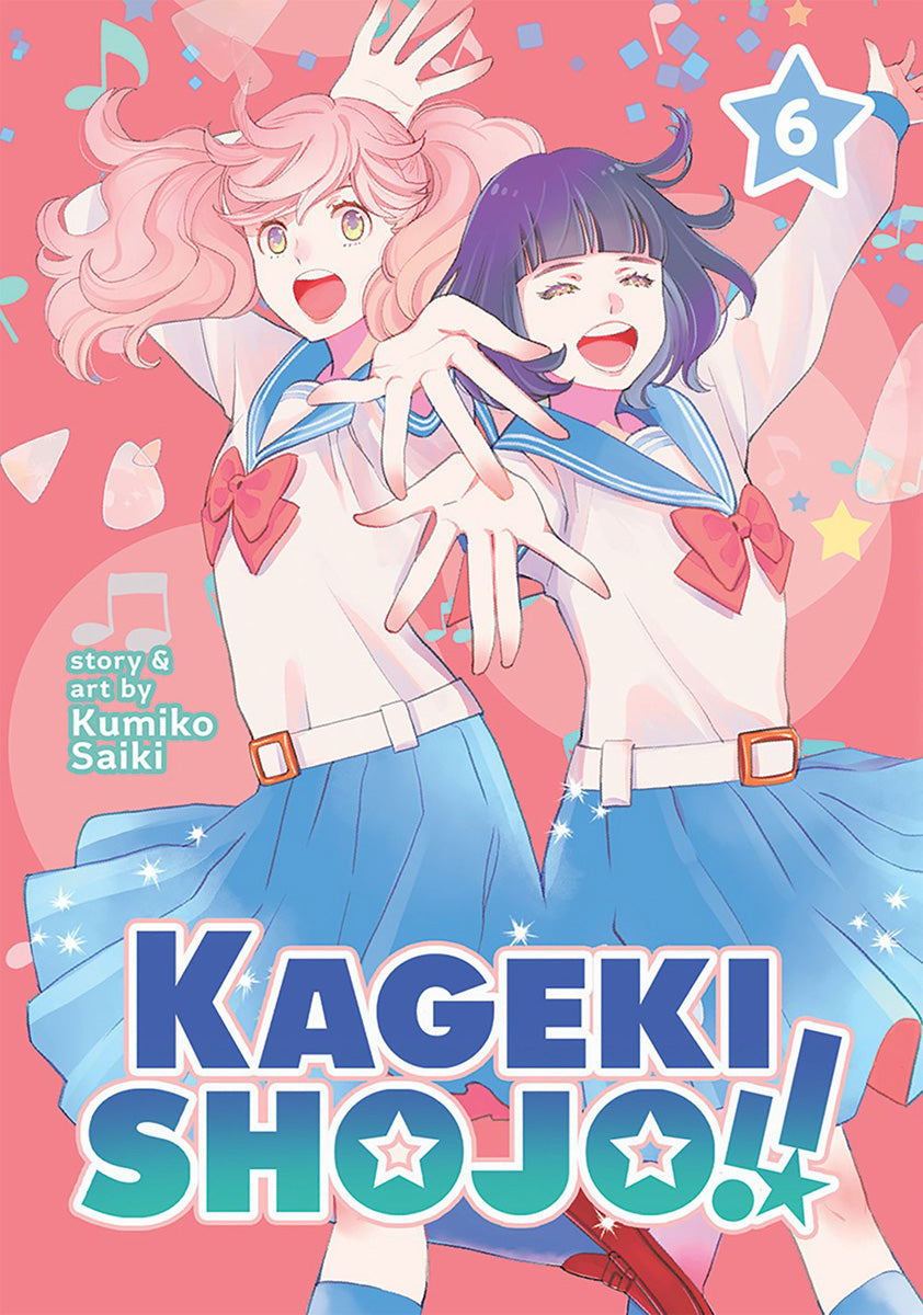 KAGEKI SHOJO VOL 06 MANGA