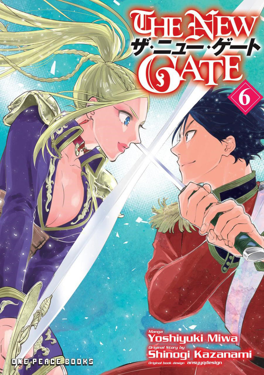 The New Gate Volume 1