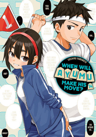 WHEN WILL AYUMU MAKE HIS MOVE VOL 14 MANGA