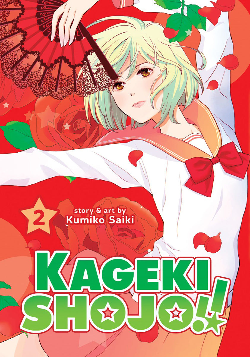 KAGEKI SHOJO VOL 02 MANGA