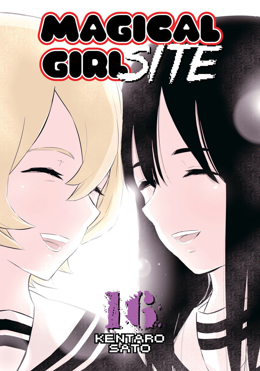 MAGICAL GIRL SITE VOLUME 16 MANGA – Anime Pop