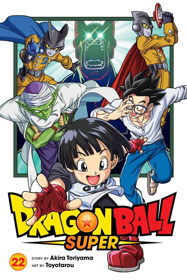 DRAGON BALL SUPER VOL 22 MANGA