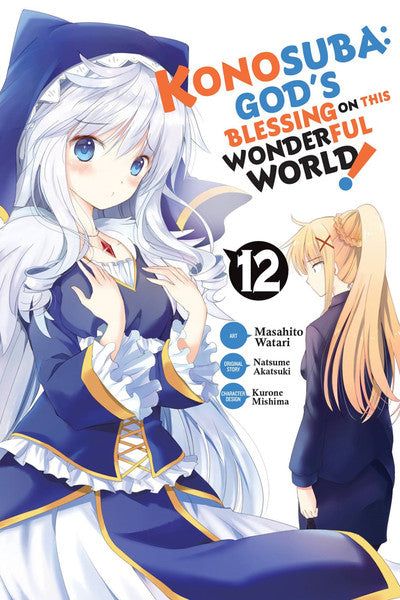 KONOSUBA GOD'S BLESSING ON THIS WONDERFUL WORLD VOL 12 MANGA