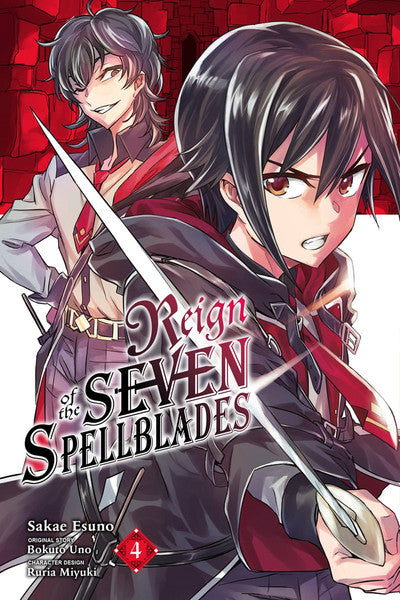REIGN OF SEVEN SPELLBLADES VOL 04 MANGA