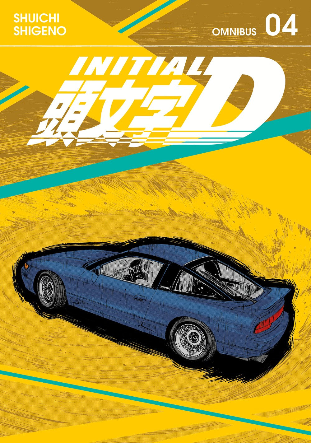 INITIAL D OMNIBUS VOL 04 MANGA