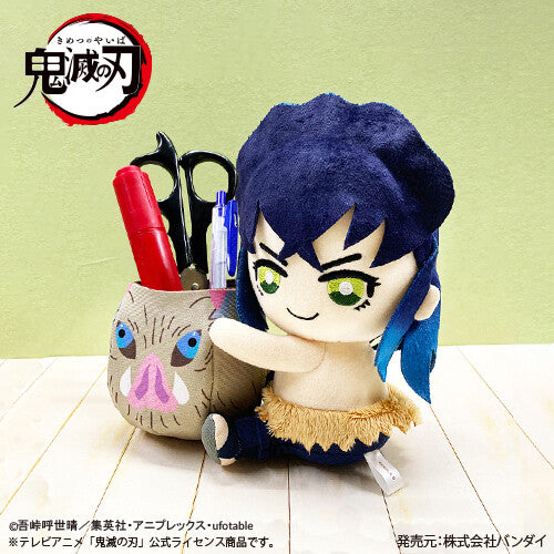 DEMON SLAYER BOX INOSUKE HASHIBIRA PLUSH