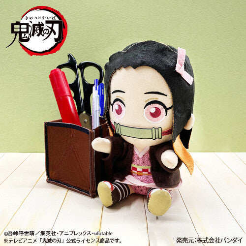 DEMON SLAYER NEZUKO BOX PLUSH