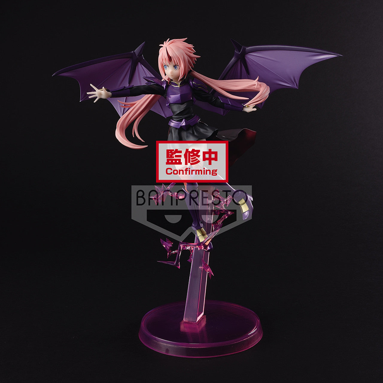 THAT TIME I GOT REINCARNATED AS A SLIME MILIM PRIZE FIGURE