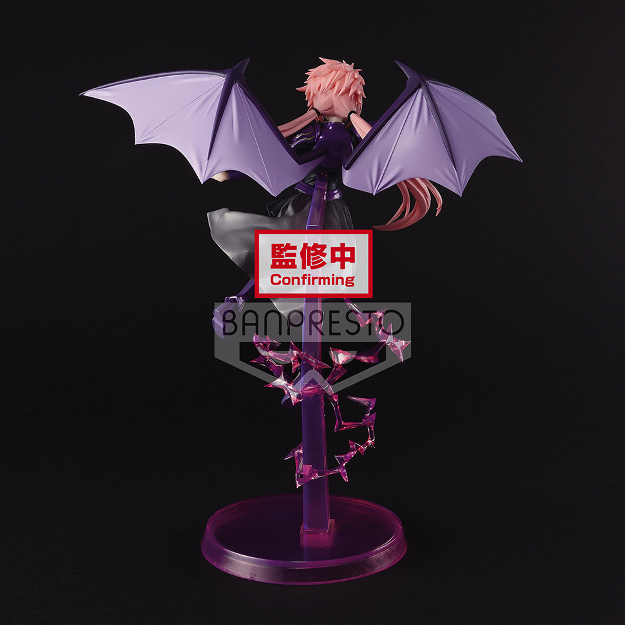 THAT TIME I GOT REINCARNATED AS A SLIME MILIM PRIZE FIGURE
