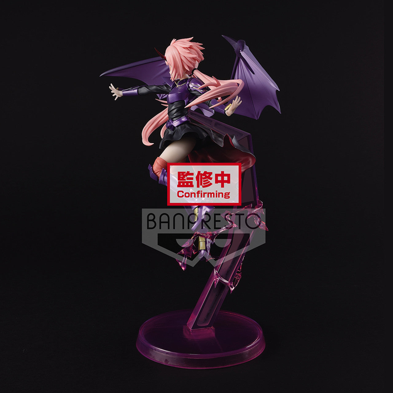 THAT TIME I GOT REINCARNATED AS A SLIME MILIM PRIZE FIGURE