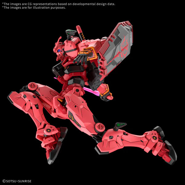 GUNDAM GQUUUUUUX - RED GUNDAM #4 HG 1/144 MODEL KIT
