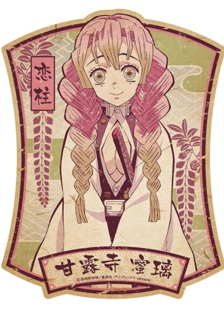 DEMON SLAYER TRAVEL STICKER KANROJI MITSURI
