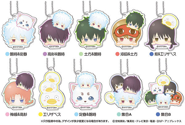 GINTAMA DANGO ACRYLIC TRADING KEYCHAIN