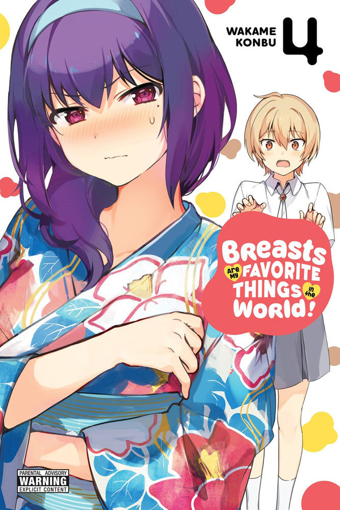 BREASTS FAVORITE VOL 04 MANGA