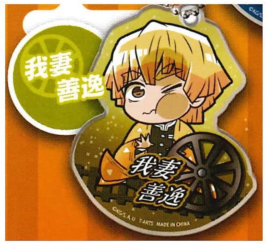 DEMON SLAYER MUGEN TRAIN ZENITSU AGATSUME DEFORMED ACRYLIC KEYCHAIN
