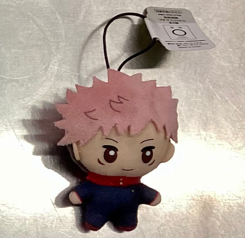JUJUTSU KAISEN YUJI ITADORI MINI HANGING PLUSH