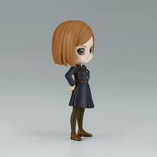 JUJUSTU KAISEN KUGISAKI VOL 1 PETIT QPOSKET FIGURE