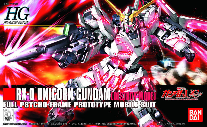 GUNDAM RX-0 UNICORN GUDAM (DESTROY MODE) HG MODEL KIT #100